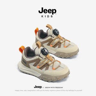 Jeep童鞋男童鞋春季软底防滑2024休闲鞋子旋转按钮儿童运动鞋