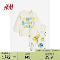 H&M【SMILEY联名】童装儿童套装2件式24春季卡通卫衣长裤1075227 奶油色/SmileyWorld 110/56