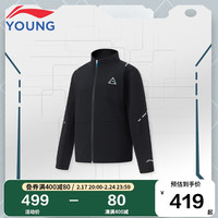 LI-NING 李宁 童装儿童外套男大童综合体能反光排汗针织运动外套YFDU039-3黑色140