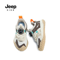 Jeep 吉普 儿童运动鞋2024男女童鞋防滑透气春秋款中大童网面跑步鞋 米白棕 29码