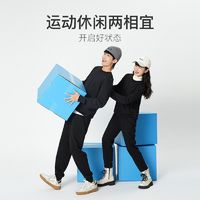 YANXUAN 网易严选 男女卫衣秋冬新款圆领韩版休闲时尚潮流百搭宽松男女同款