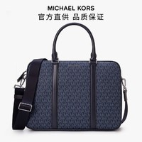 MICHAEL KORS 迈克·科尔斯 MK/Cooper MENS小号皮质手提包公文包