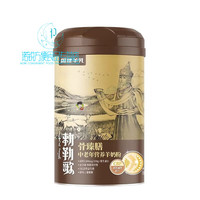 食怀盛健羊乳心臻膳/骨臻膳中老年营养羊奶粉700克罐装 骨臻膳700克