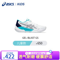 ASICS 亚瑟士 羽毛球鞋儿童款通用运动鞋防滑耐磨GEL-BLAST系列运动训练鞋 35