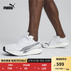 彪马（PUMA）官方 新款男子彪速3跑步鞋 VELOCITY NITRO 3 377748 白-银色-黑色-06 41