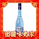 88VIP：YANGHE 洋河 蓝优 42%vol 浓香型白酒 480ml 单瓶装