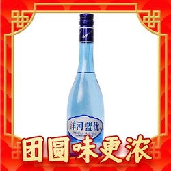YANGHE 洋河 蓝优 42%vol 浓香型白酒 480ml 单瓶装