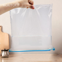 日本moritoku盒装滑锁款保鲜袋密实袋密封袋自封袋冷冻冷藏食品袋