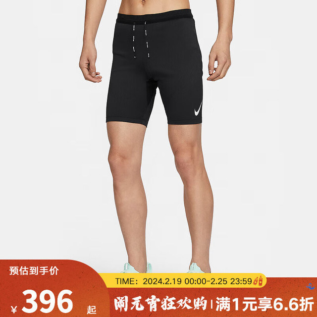 Compression Tights Tights Nike Training Dri Fit Womens Leggings