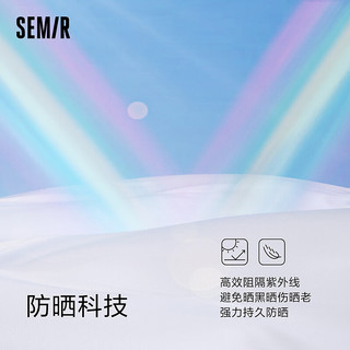 森马（Semir）短袖衬衫女短款防晒宽松2024夏季质感收腰衬衣工装风复古 贝壳卡50233 150/76A/XS