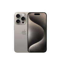 Apple 苹果 iPhone 15 Pro 5G智能手机 原色钛金属 128GB