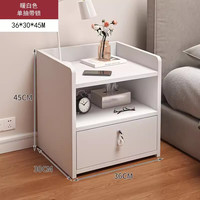 KITC 床头柜抽屉储物柜边柜床边柜