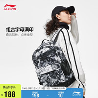 LI-NING 李宁 运动生活系列休闲包双肩包书包ABST289