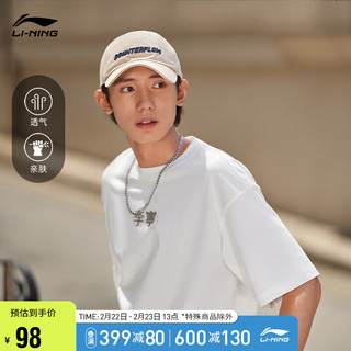 LI-NING 李宁 T恤丨情侣装2023运动时尚系列男女同款短袖T恤AHST723