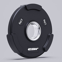 创思维 配重片环保史密斯机杠铃片无异味套装商用奥杆片房家用器材 黑色PU片2.5KG*2片