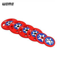 WEMECPU无味包胶美队杠铃片 四开孔式手抓片 奥杆举重杠铃配重片 155公斤套装(各规格2片)