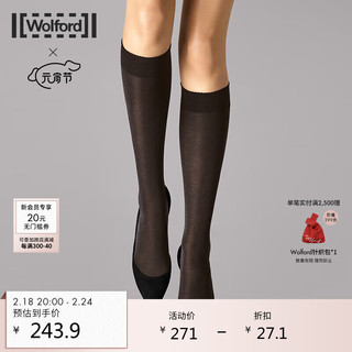 Wolford/沃尔福特Twenties50D保暖舒适通勤显瘦及膝小腿袜女30923 7212 炭灰色 S