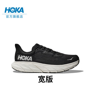 HOKA ONE ONE男女款春夏阿瑞海7跑步鞋ARAHI 7稳定支撑轻盈缓震 黑色/白色-男（宽版） 45