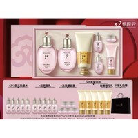 WHOO 后 拱辰享水沄水乳套装 6件套（赠 水沄清透3件套44ml*5+洁面40ml*5+礼袋）