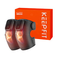 PLUS会员：keepfit 科普菲 膝盖理疗仪 4代热敷+按摩款-两只礼盒装