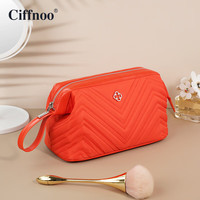 琪斐诺(Ciffnoo)化妆包女便携2023高档大容量旅行化妆品收纳包 CFN0366 活力橙 无规格