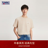 TOMMY JEANS24春季男装纯棉通勤拱形字母刺绣合身版短袖T恤18665 米白色ACG XS（：100-120斤）