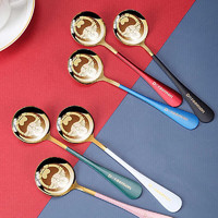 雅漫林 优选勺子家用网红精品勺创意ins韩式勺可爱 3个