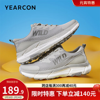 YEARCON 意尔康 男鞋 时尚休闲鞋男2024春季轻便透气运动鞋男简约系带慢跑鞋 深灰 41