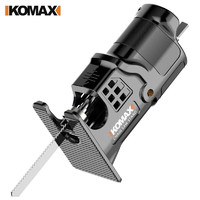Komax 科麦斯 移动端、:Komax 科麦斯 移动端、:Komax 科麦斯 小型电钻变电锯