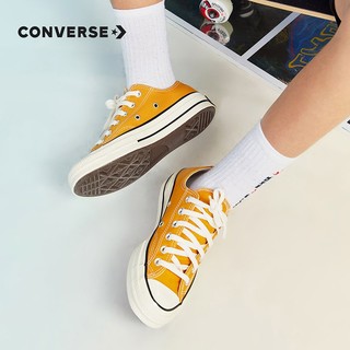 匡威（Converse）童鞋儿童帆布鞋低帮1970s经典款中大童春夏季男童女童小白鞋 黄色 34码 21-22cm