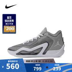 NIKE 耐克 男子TATUM 1 PF篮球鞋 DZ3330-002