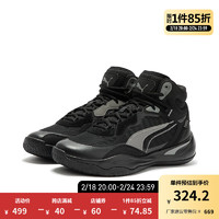 彪马（PUMA） 男子中帮篮球鞋 PLAYMAKER PRO MID 377902 黑色-06 40.5