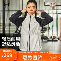 安德玛（UNDERARMOUR）女子半透明梭织扎染训练运动夹克1378622 黑色001 L