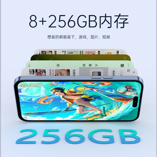 波导（BIRD）Z1Pro 灵动岛超薄8核智能手机8+256GB应用多开超长续航4G全网通备用手机