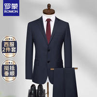罗蒙(ROMON)西服男士小西装外套职业正装修身休闲伴郎服 藏青色L 藏青色单西 170/L【100-115斤】
