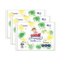 88VIP：GOO.N 大王 环贴式婴儿纸尿裤自然之恩系列试用装S6片