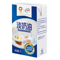 88VIP：yili 伊利 奶油淡奶油1L*1盒蛋糕裱花慕斯奶盖甜点家用烘焙原料
