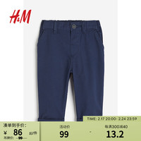 H&M童装儿童裤子冬季柔软斜纹松紧腰棉质休闲裤1162041 海军蓝 73/47
