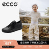 爱步（ECCO）儿童板鞋女 24年春季牛皮软底系带休闲童鞋 柔酷60周年713842 黑色71384201001 34码