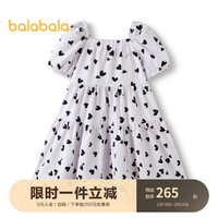 巴拉巴拉女童夏装连衣裙24中大童甜美裙子泡泡袖202224111040 白紫色调00417 170cm
