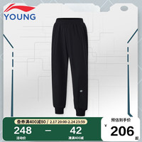 李宁 LI-NING童装儿童运动裤子女大童综体系列防晒冰感针织长裤YKYU070-1黑色1