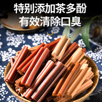 疯狂小狗 狗零食 磨牙棒 牛肉味 220g