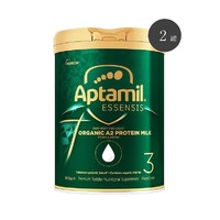 Aptamil 爱他美 ESSENSIS 奇迹绿罐系列 有机A2幼儿奶粉 澳版 3段 900g*2罐装