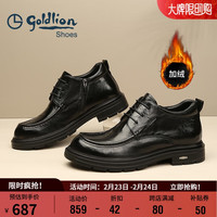 金利来男鞋正装男靴商务休闲皮鞋舒适加绒保暖棉靴G508340084AAR黑色40