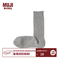 无印良品（MUJI） 男女通用 合脚直角 罗纹袜 无性别 男款女款 男士/女士 DAE20C3A 灰色 25-27cm/40-44码