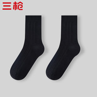 三枪羊毛袜男秋冬3A抗菌长筒加绒加厚保暖棉袜子纯色简约 黑