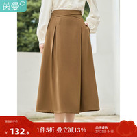 INMAN 茵曼 田园法式半身裙 美拉德高腰松紧腰A型遮胯显瘦裙子 咖啡色 M