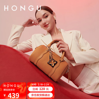 HONGU 红谷 女士手提包