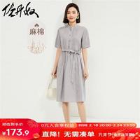 佐丹奴裙子女装天然麻棉梭织压褶绑带小立领连衣裙 13464202 10合金灰 S