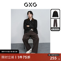 GXG男装 2024年春季灯芯绒领拼接夹克工装直筒长裤日常休闲套装 单上装黑色 170/M